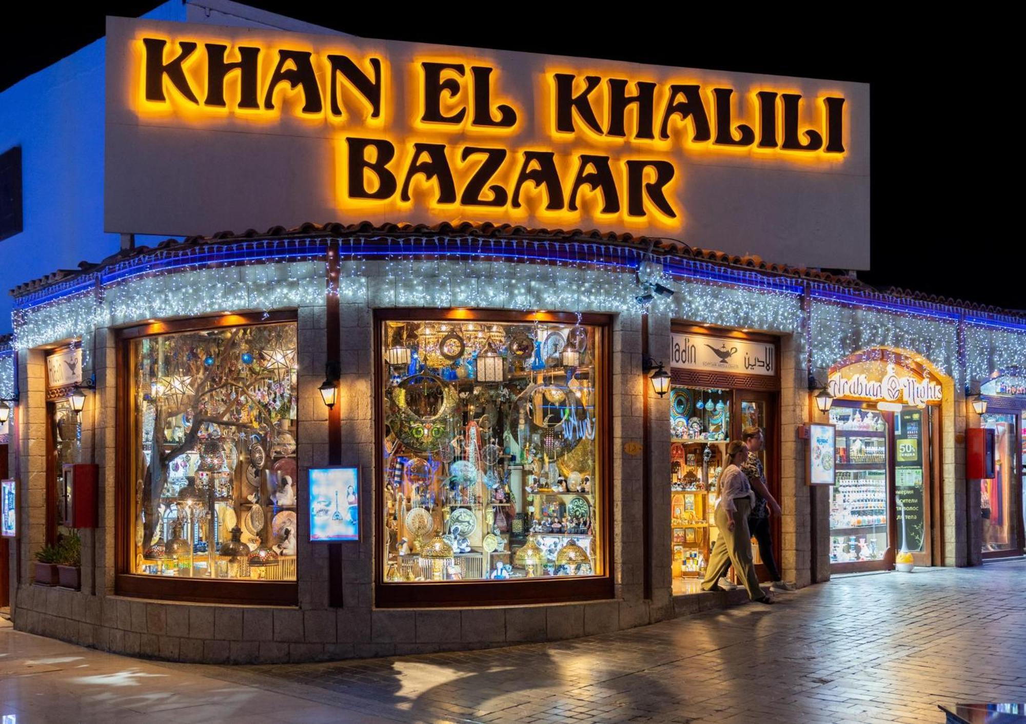Sierra Sharm El Sheikh Hotel Екстериор снимка Khan El Khalili Bazaar