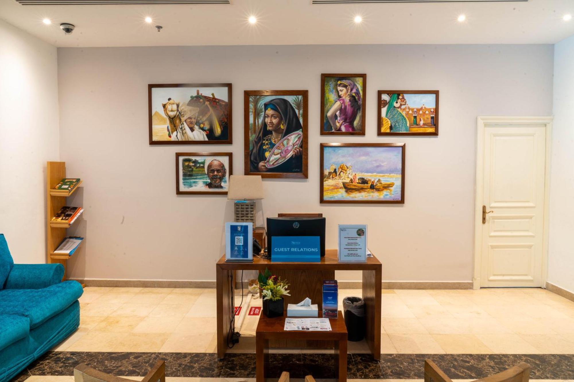 Sierra Sharm El Sheikh Hotel Екстериор снимка Reception